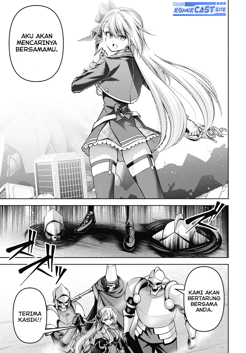 Demon’s Sword Master of Excalibur School